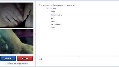 Feuchte sexy haarige Milf heißen Sex und Sperma im Gesicht pornovideos zeigen